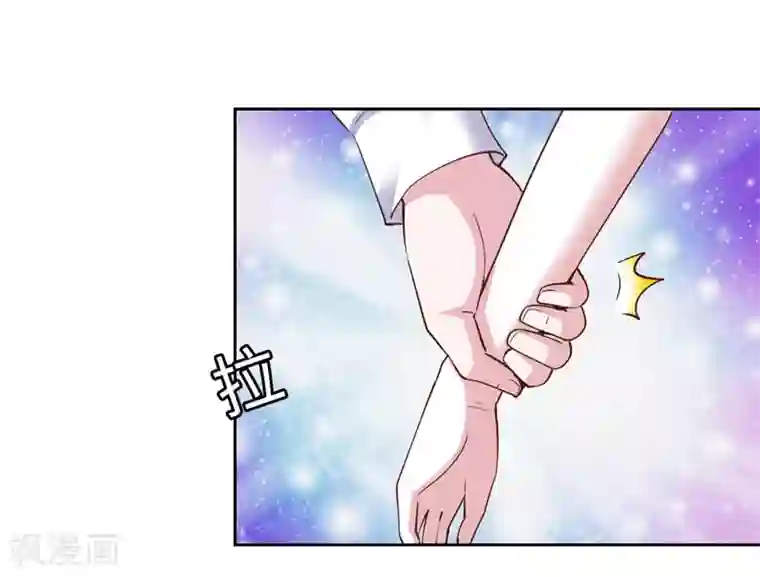 陆少的暖婚新妻第59话