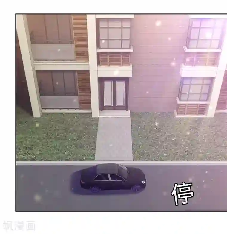 陆少的暖婚新妻第59话