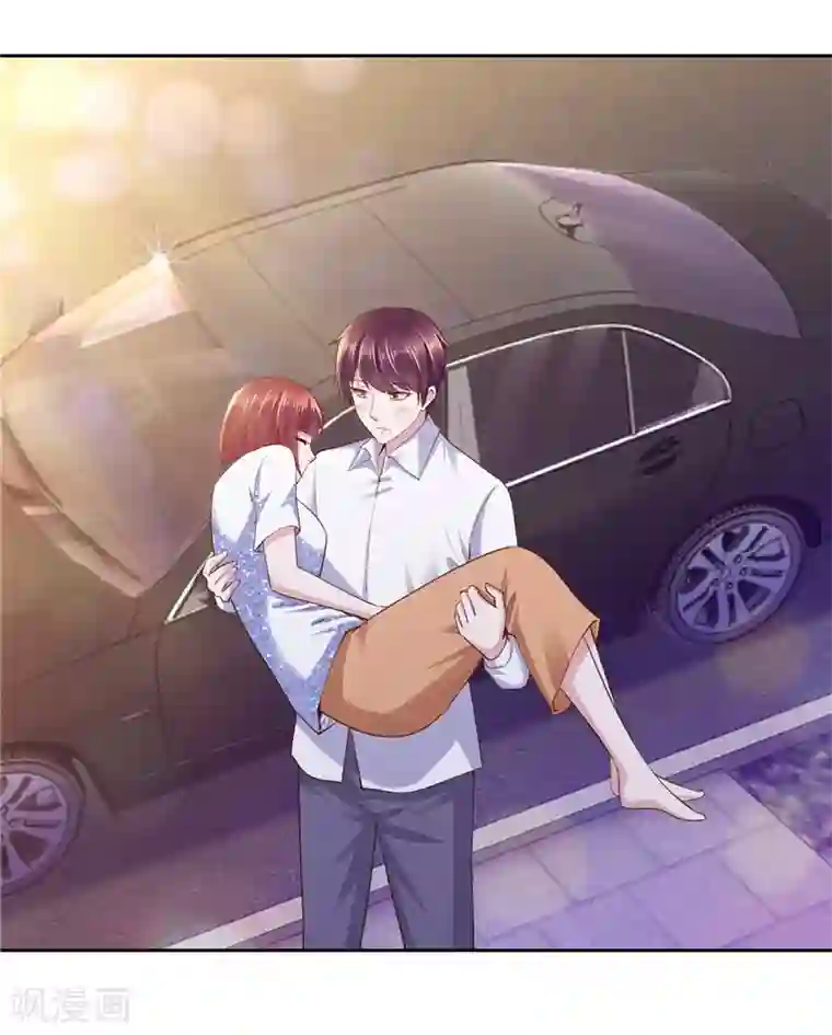 陆少的暖婚新妻第59话