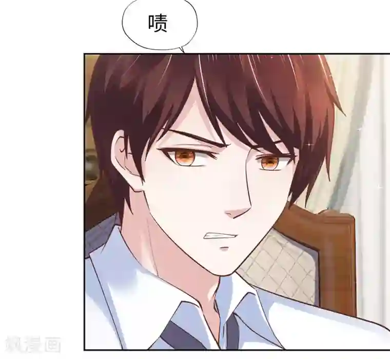 陆少的暖婚新妻第59话