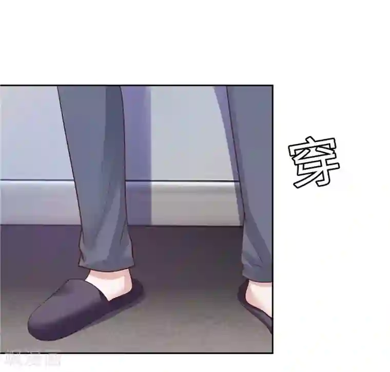 陆少的暖婚新妻第60话