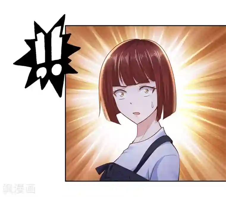 陆少的暖婚新妻第61话