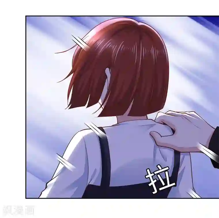 陆少的暖婚新妻第61话