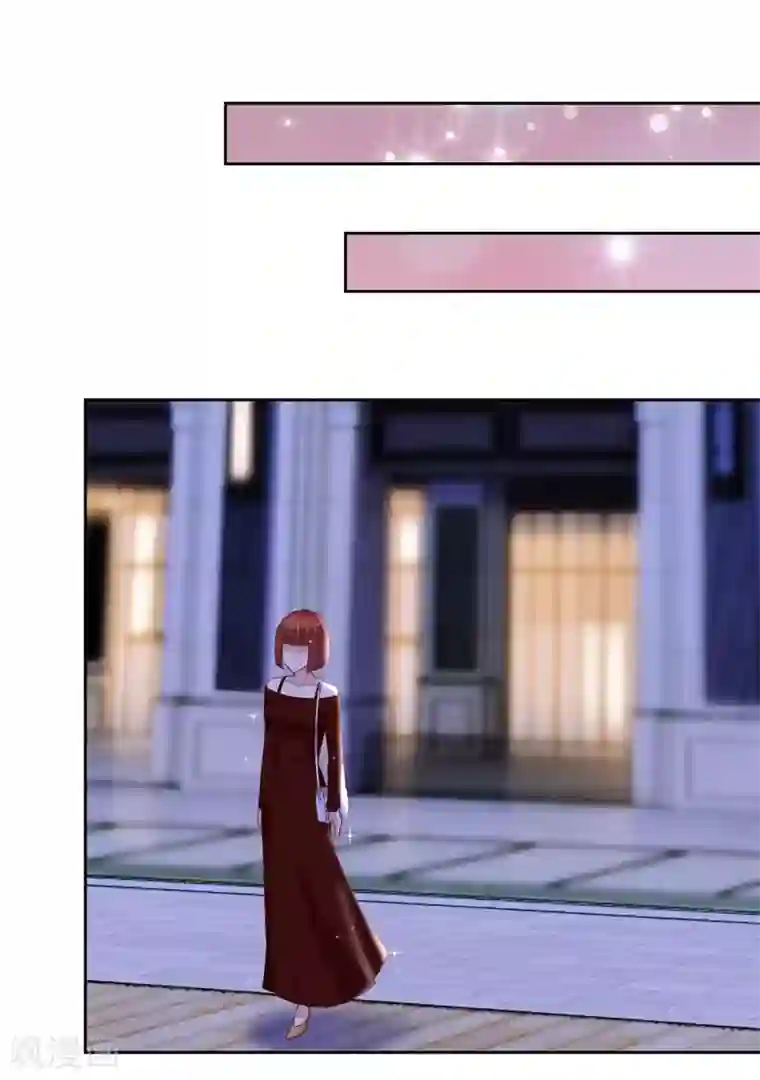 陆少的暖婚新妻第61话