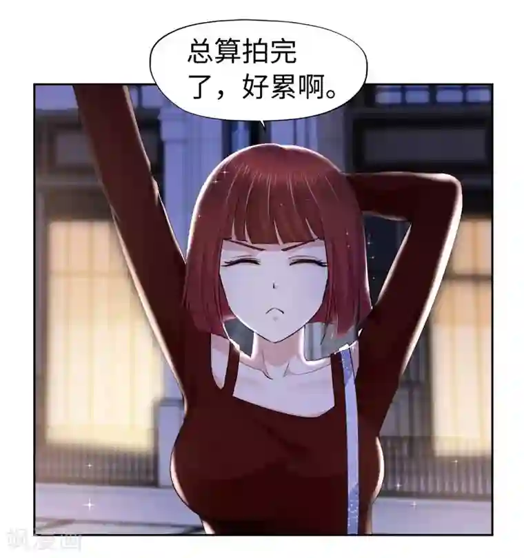 陆少的暖婚新妻第61话