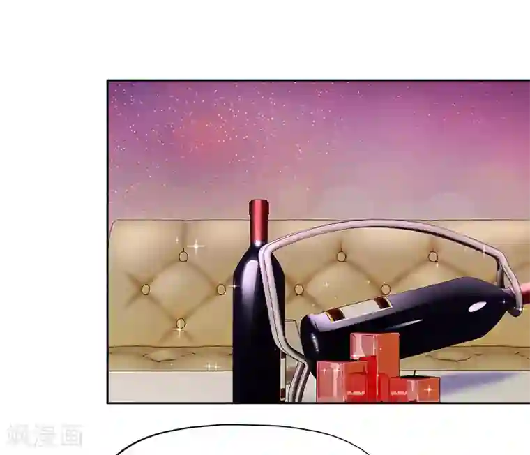 陆少的暖婚新妻第62话