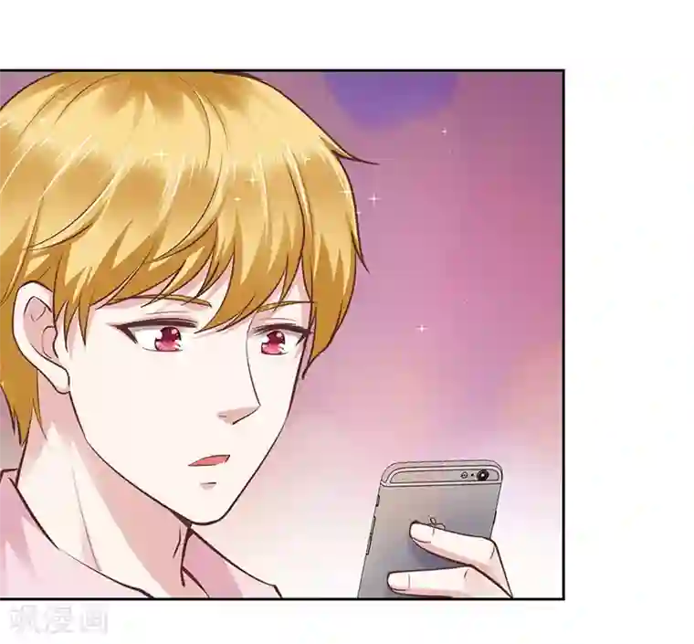 陆少的暖婚新妻第62话