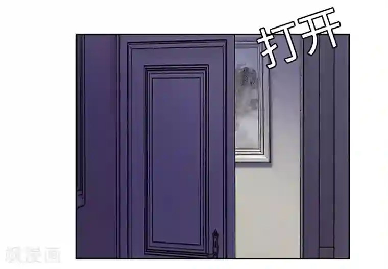 陆少的暖婚新妻第62话