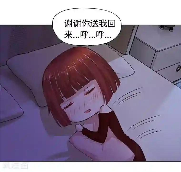 陆少的暖婚新妻第62话