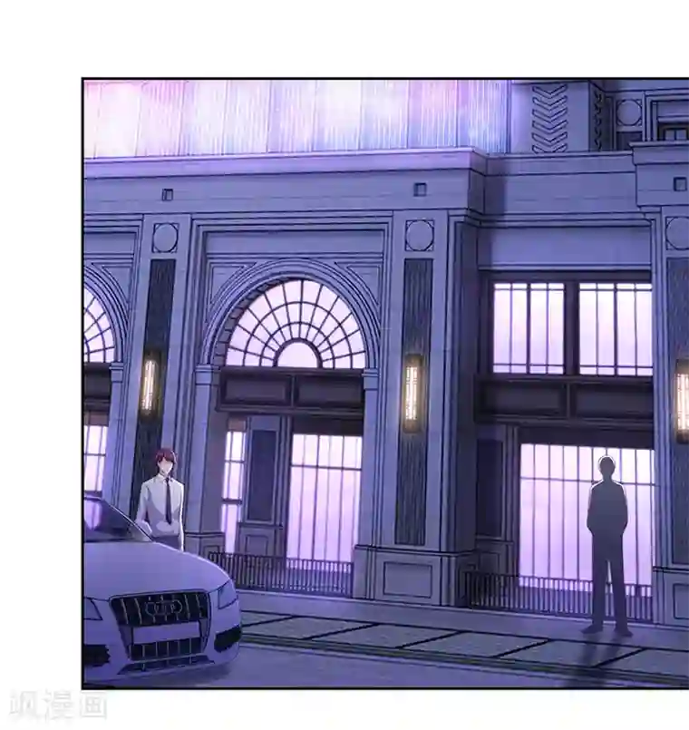 陆少的暖婚新妻第62话