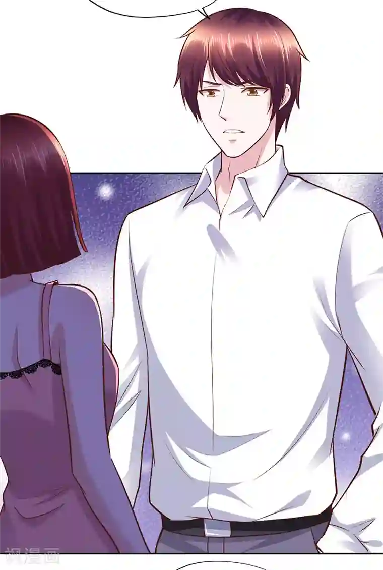 陆少的暖婚新妻第63话