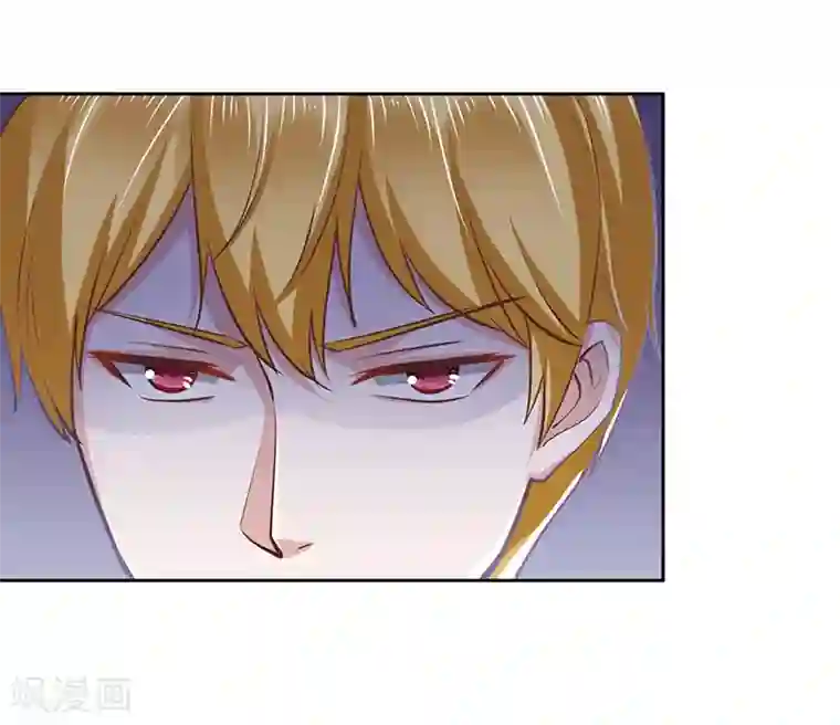 陆少的暖婚新妻第63话