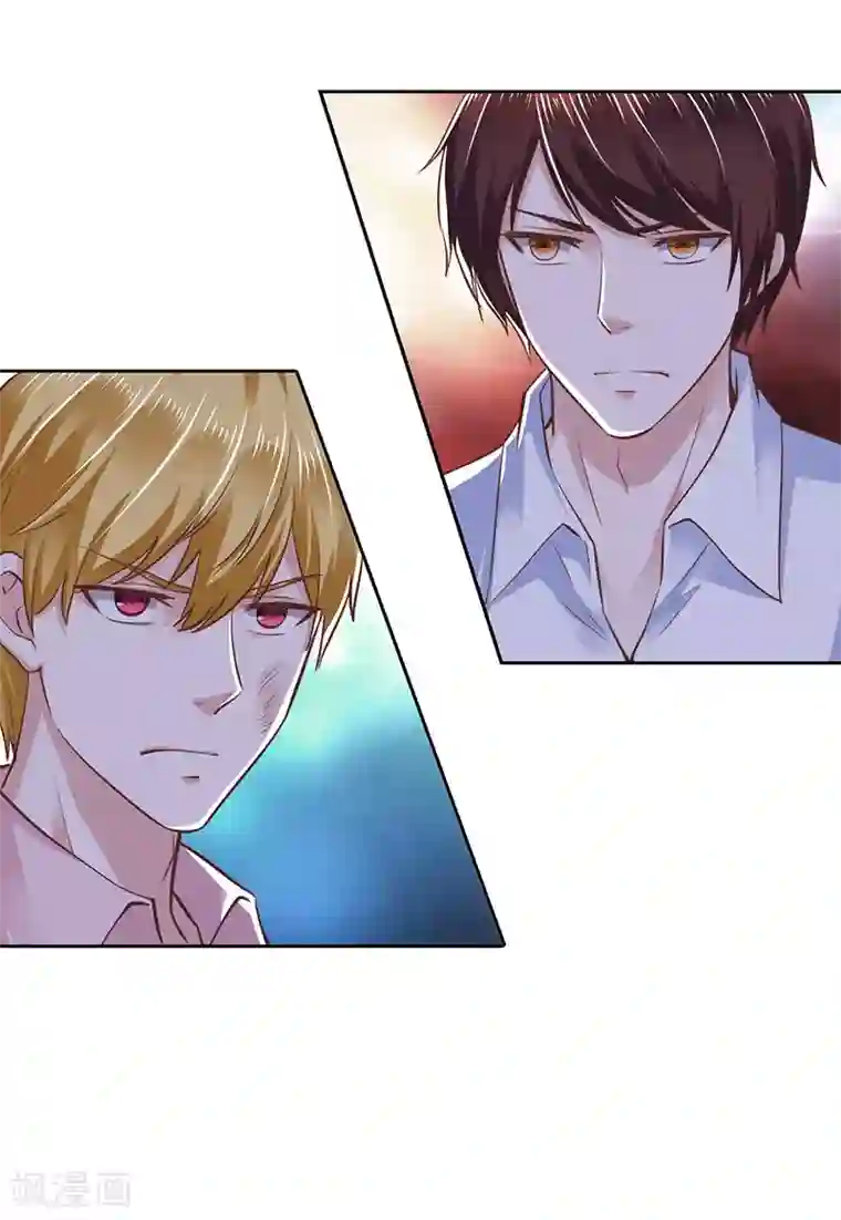 陆少的暖婚新妻第63话