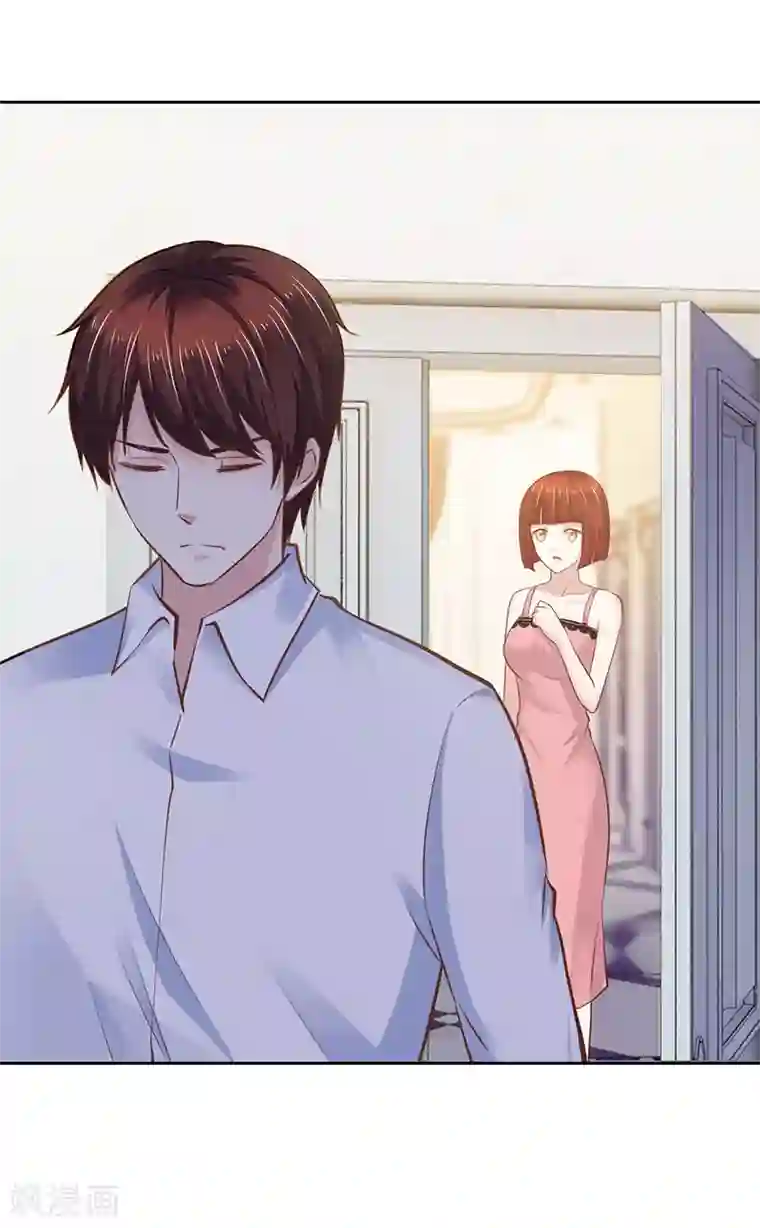 陆少的暖婚新妻第63话