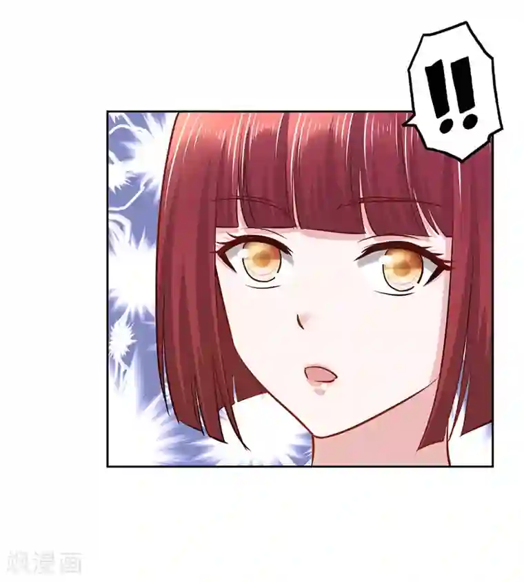 陆少的暖婚新妻第63话