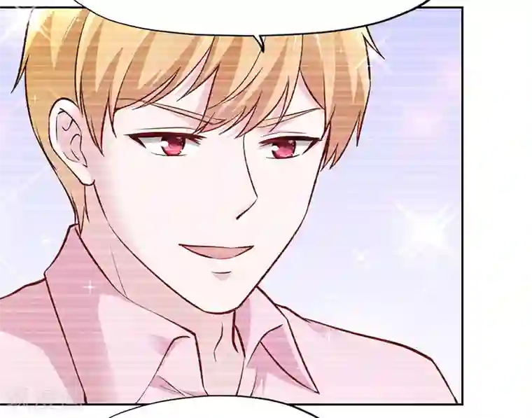 陆少的暖婚新妻第64话