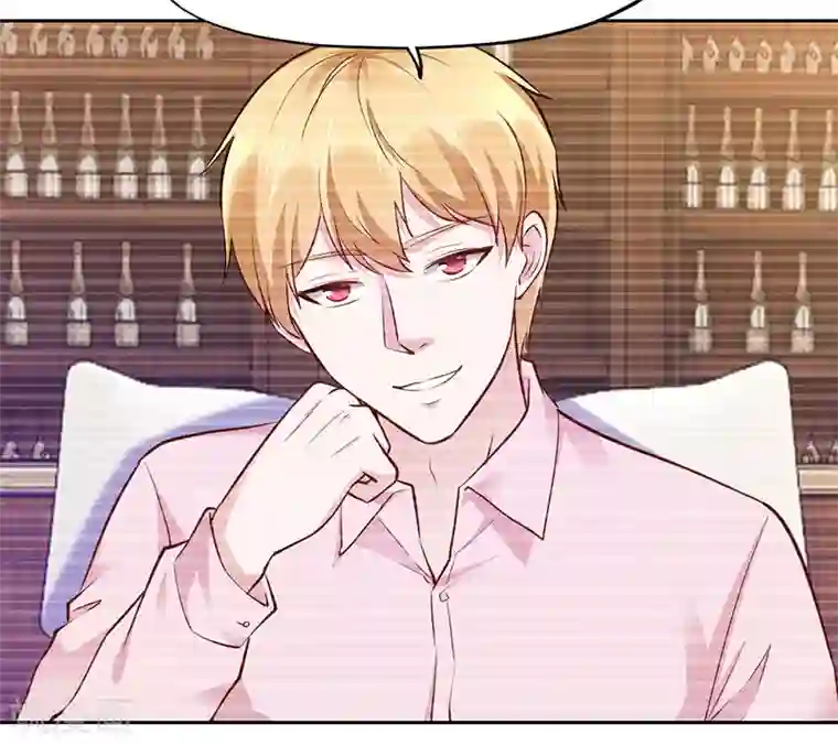 陆少的暖婚新妻第64话