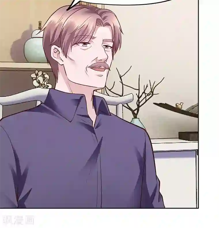 陆少的暖婚新妻第64话