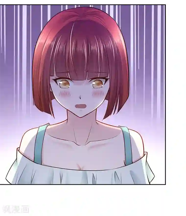 陆少的暖婚新妻第65话