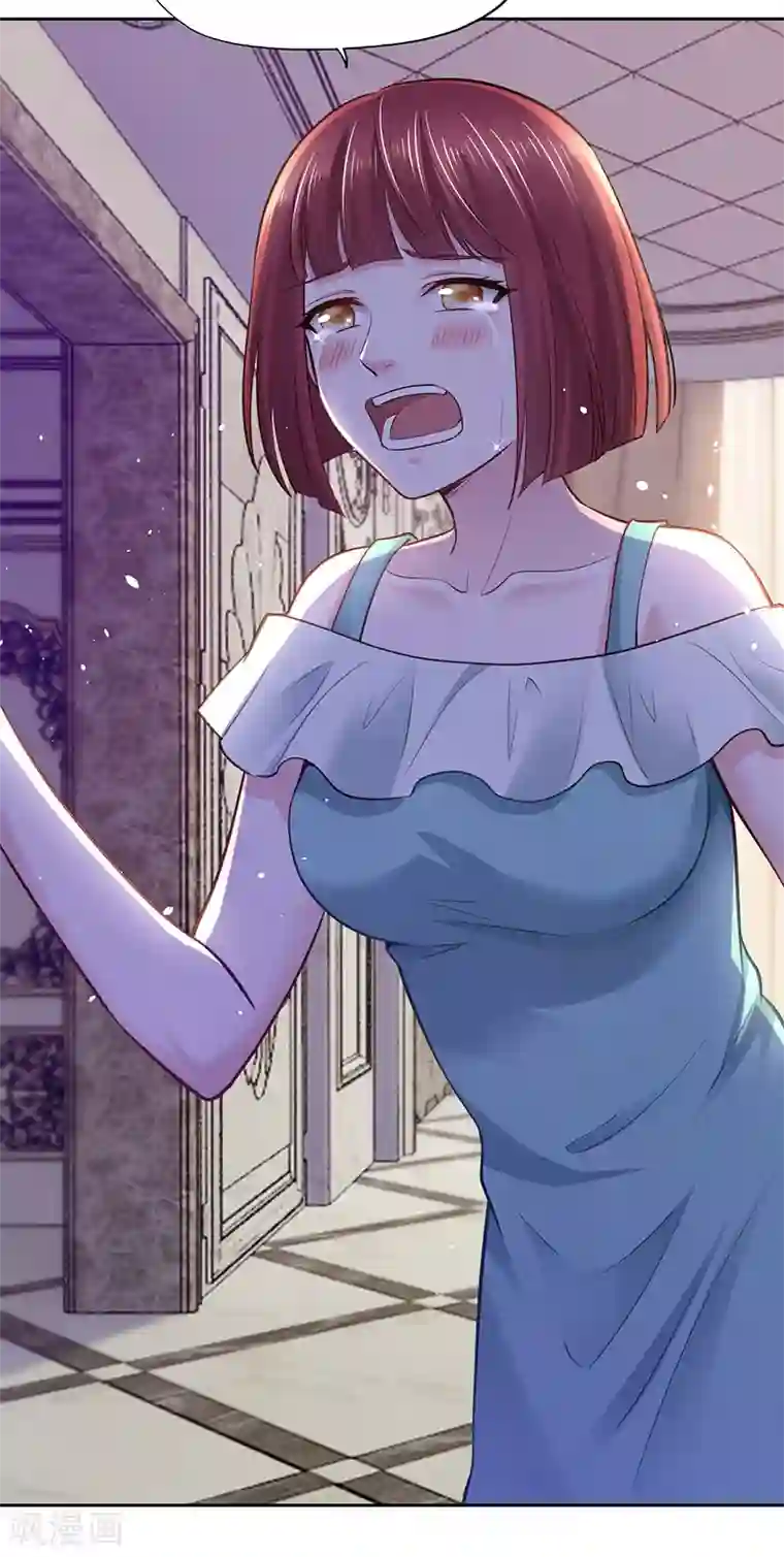 陆少的暖婚新妻第65话