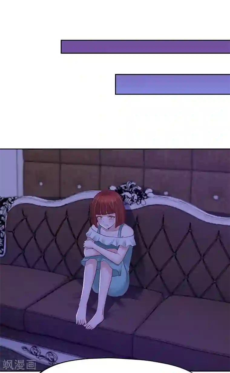 陆少的暖婚新妻第65话