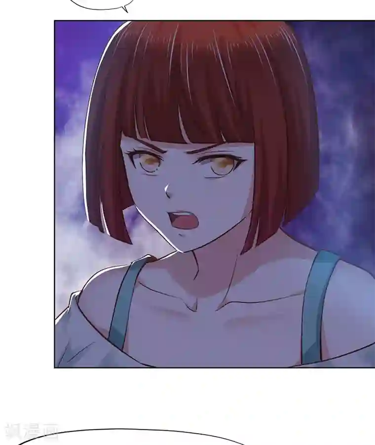 陆少的暖婚新妻第65话