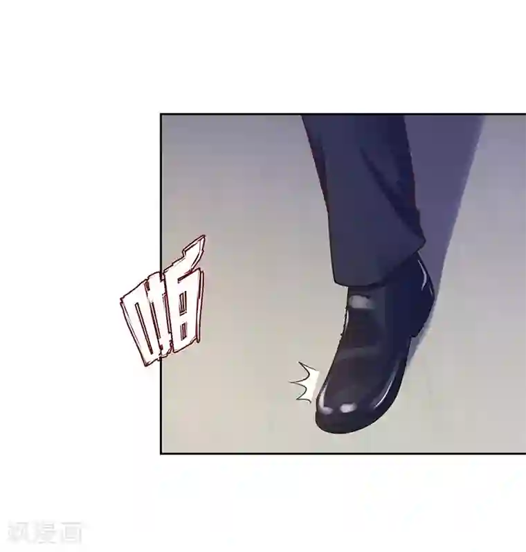 陆少的暖婚新妻第65话