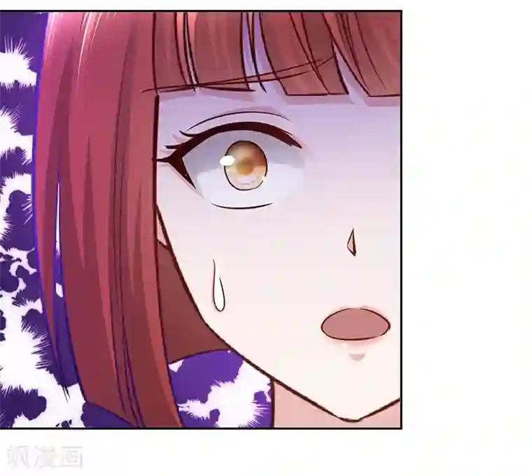 陆少的暖婚新妻第65话