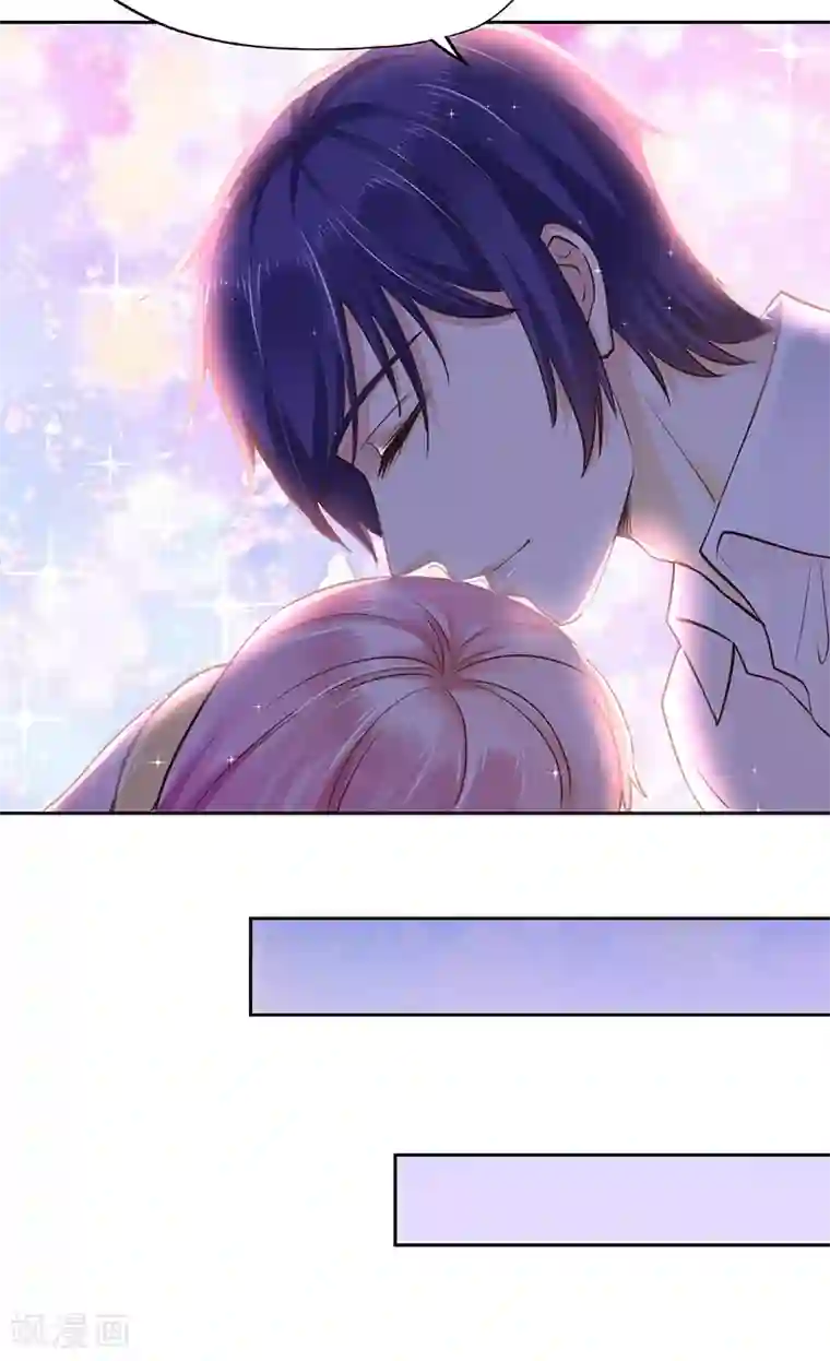 陆少的暖婚新妻第66话