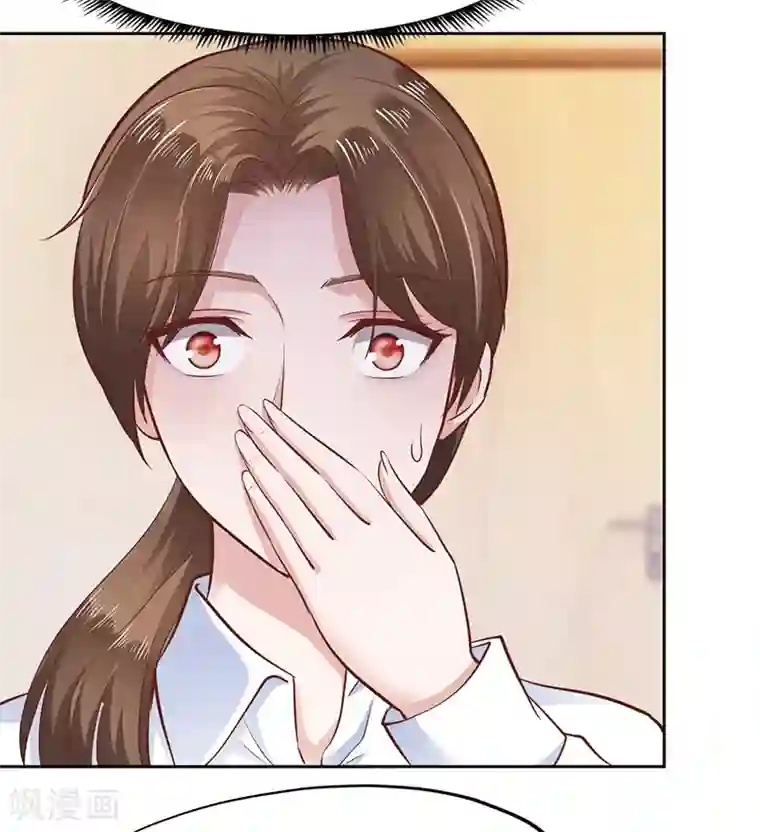 陆少的暖婚新妻第66话