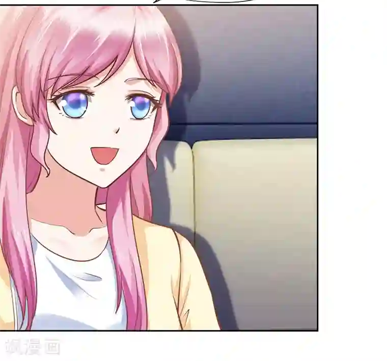 陆少的暖婚新妻第66话