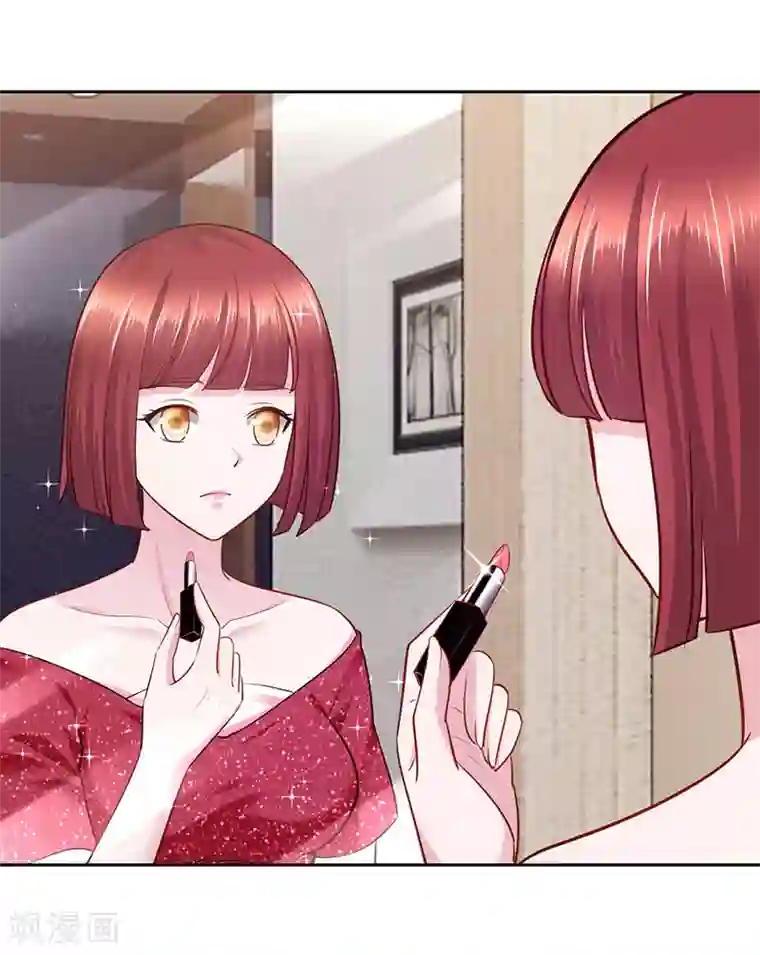 陆少的暖婚新妻第67话