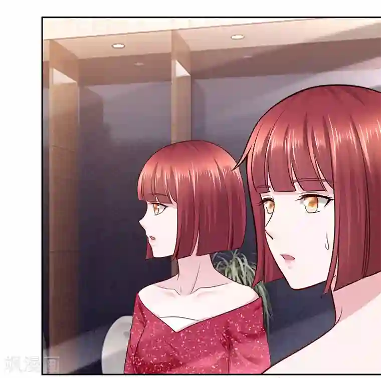 陆少的暖婚新妻第67话