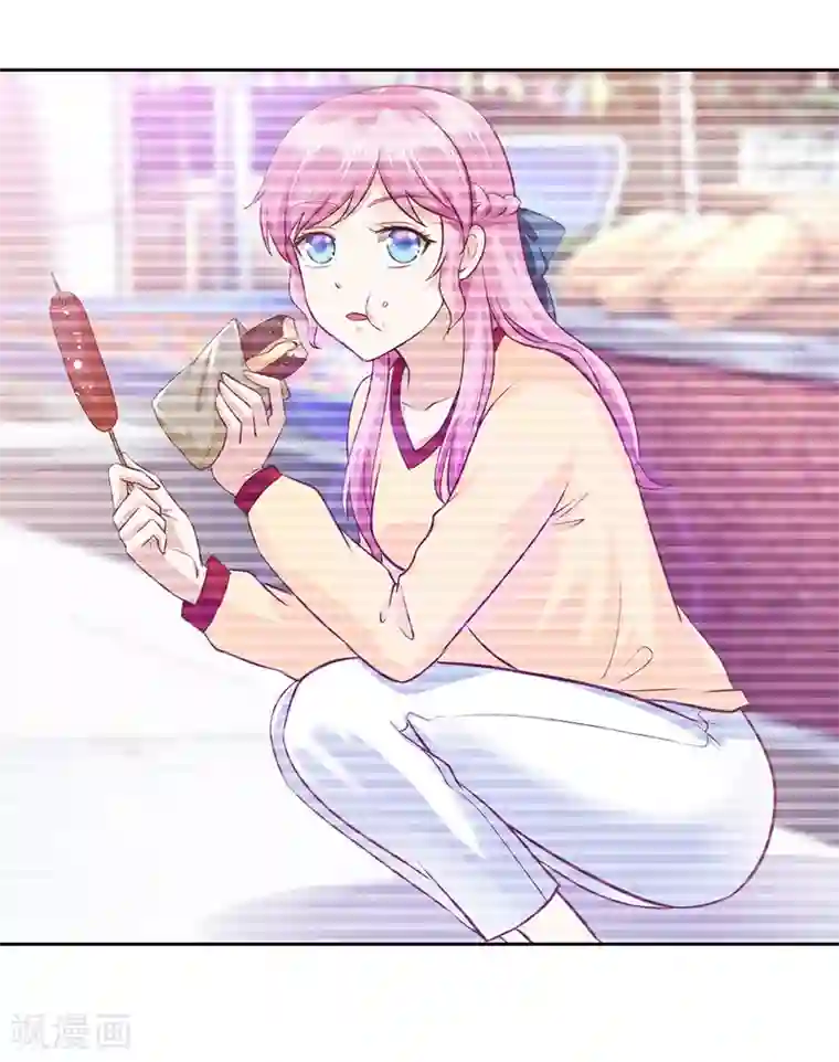 陆少的暖婚新妻第67话