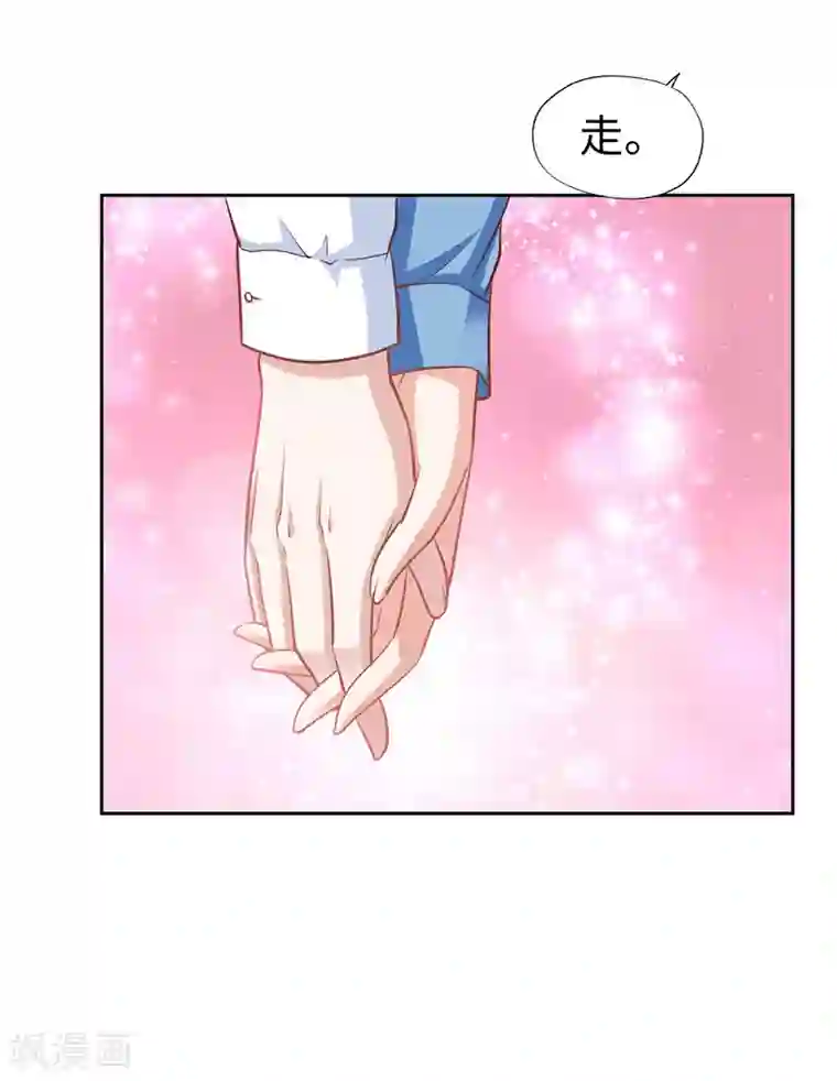 陆少的暖婚新妻第68话