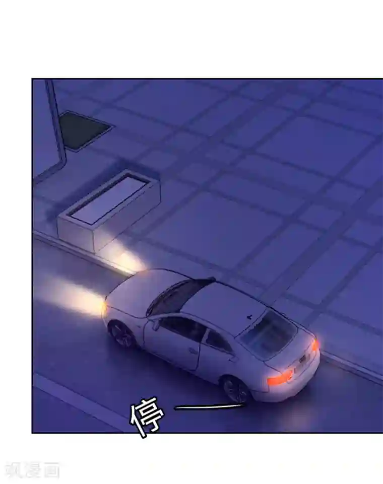 陆少的暖婚新妻第68话