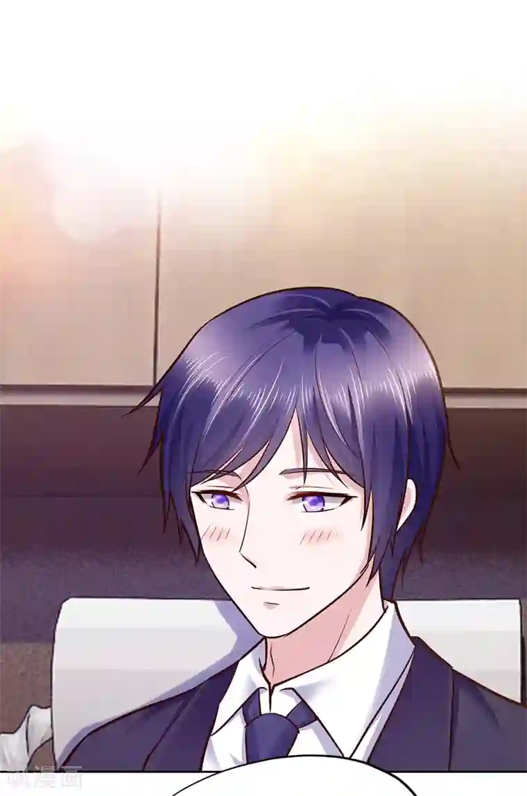 陆少的暖婚新妻第68话