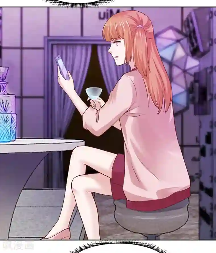 陆少的暖婚新妻第68话