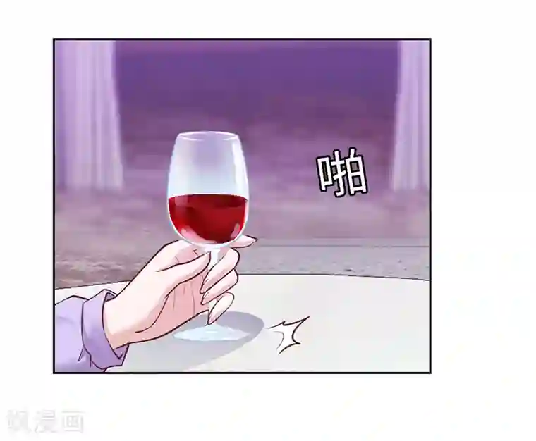 陆少的暖婚新妻第68话