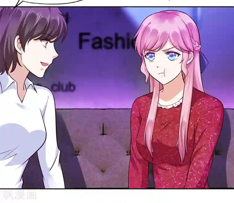 陆少的暖婚新妻第69话