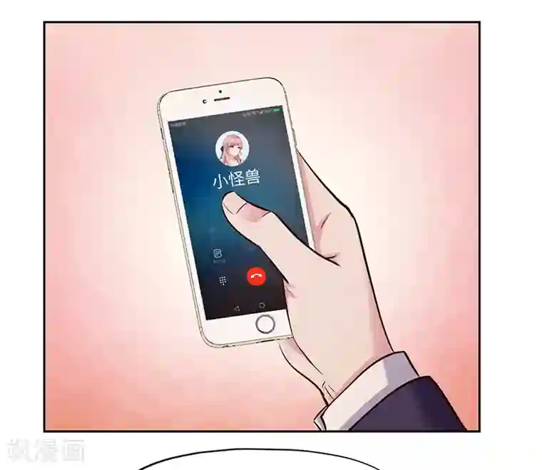 陆少的暖婚新妻第69话