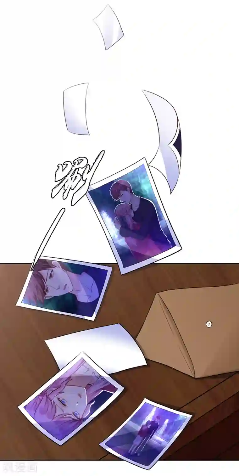 陆少的暖婚新妻第70话