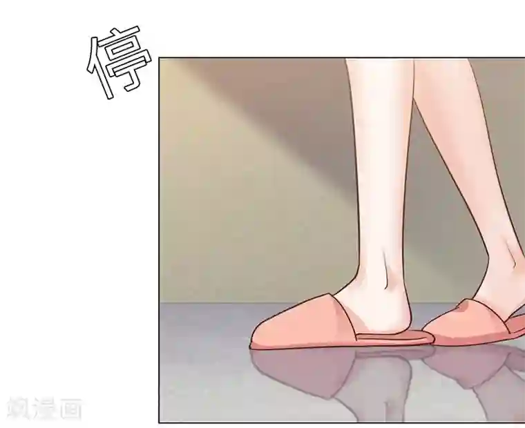 陆少的暖婚新妻第70话