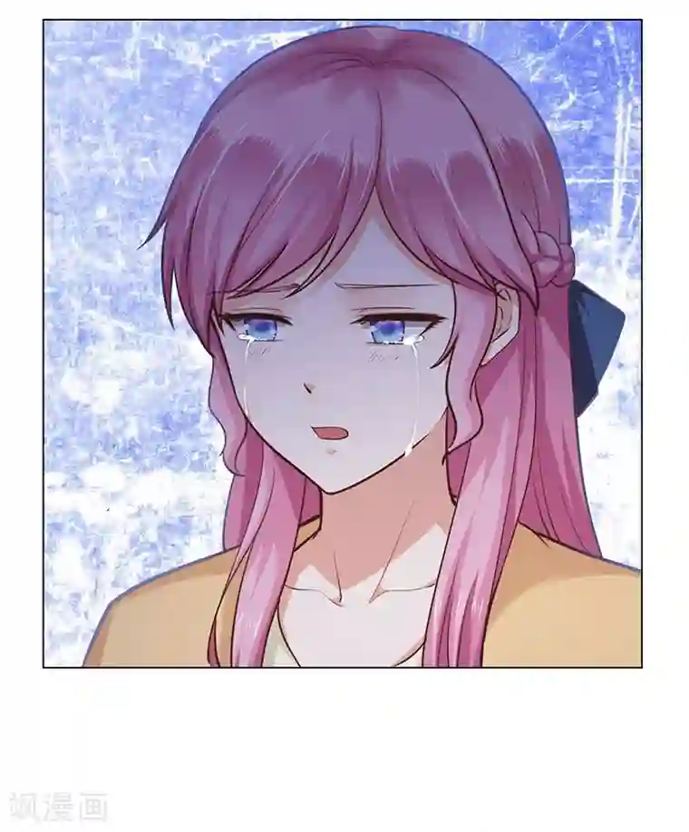 陆少的暖婚新妻第70话