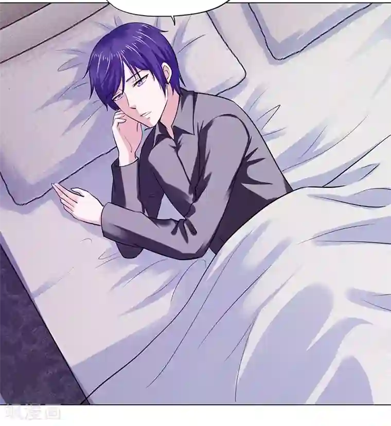 陆少的暖婚新妻第70话