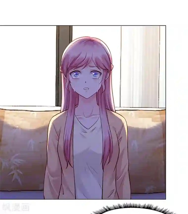 陆少的暖婚新妻第70话