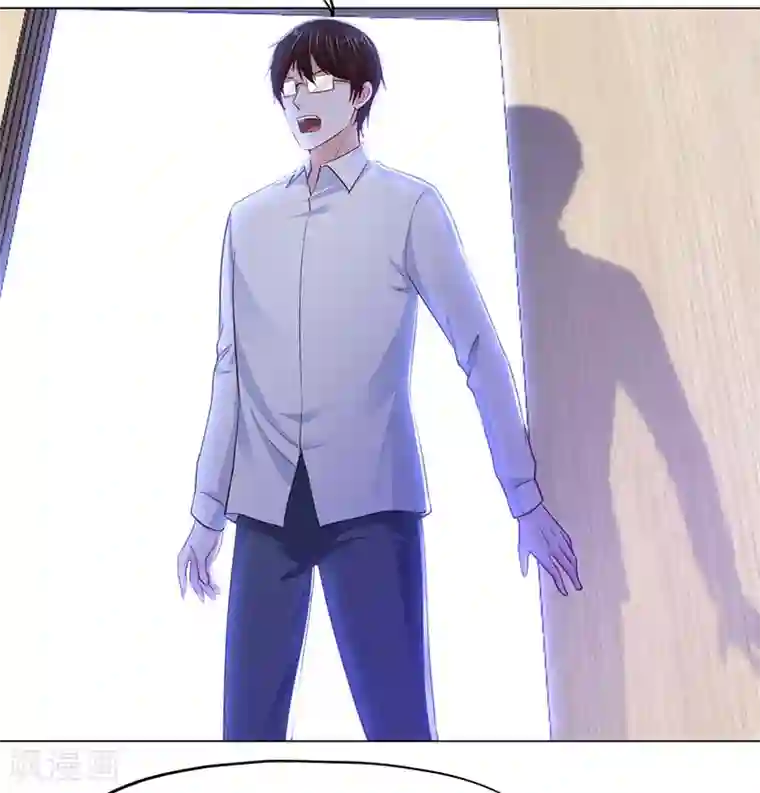 陆少的暖婚新妻第71话