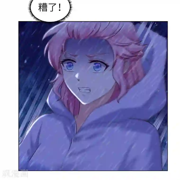 陆少的暖婚新妻第72话