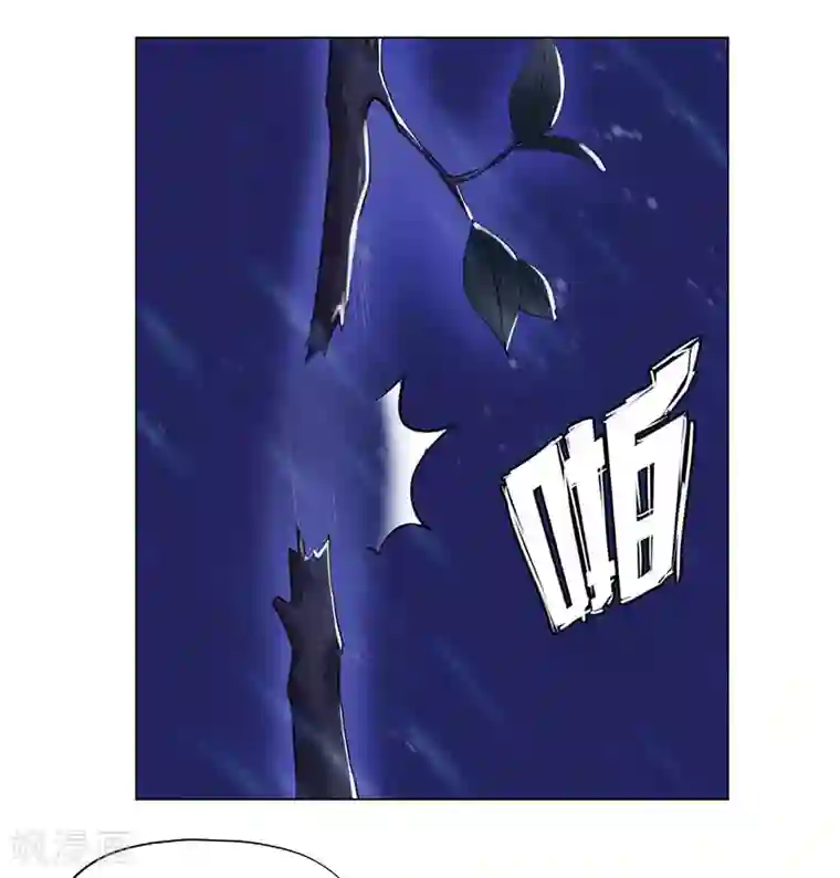 陆少的暖婚新妻第72话