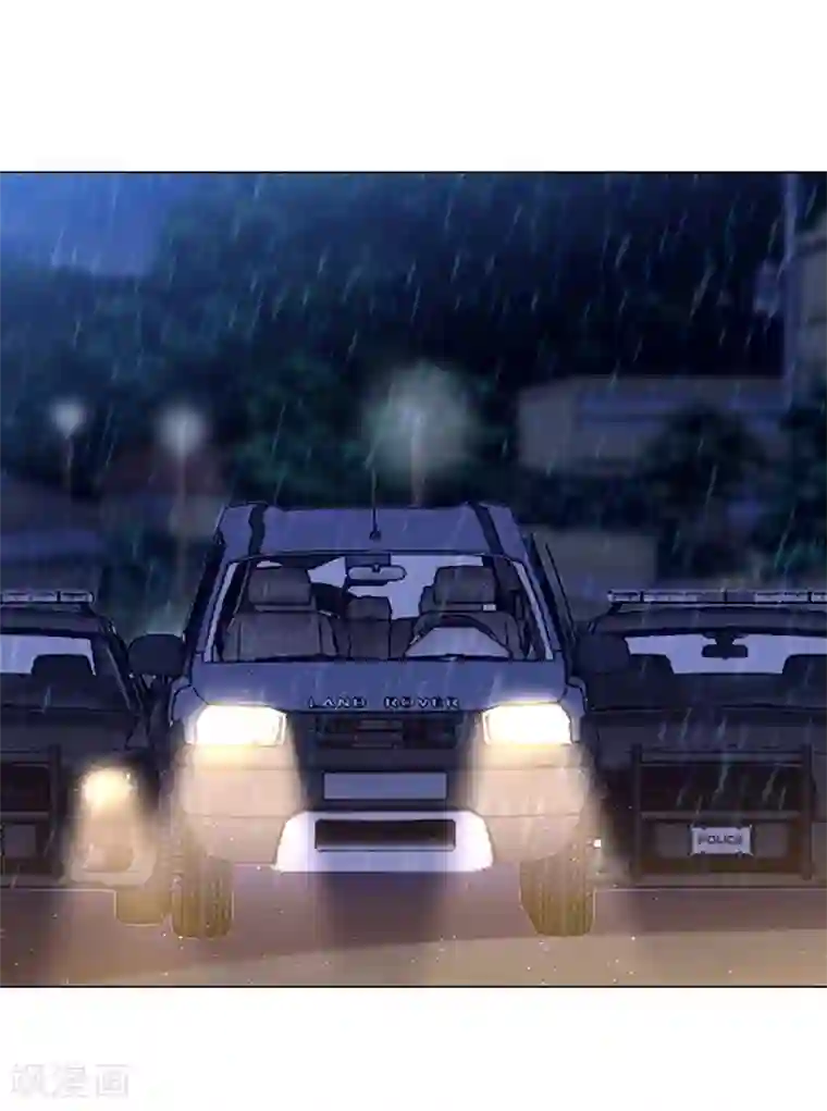 陆少的暖婚新妻第72话